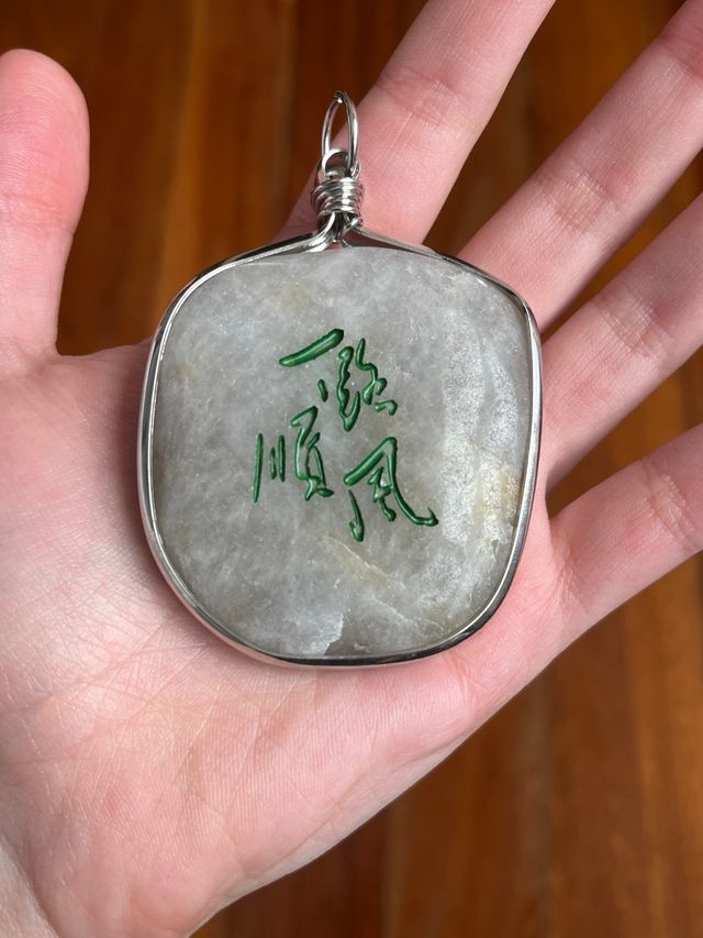 Lote collares mineral