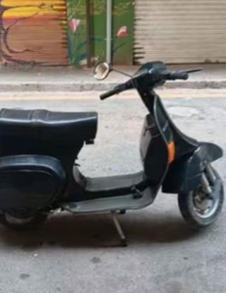 Alquilo Vespa