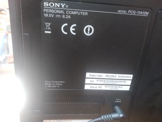 Sony Vaio All-in-One PC