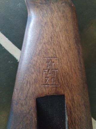 Calcio fucile - Ricambio