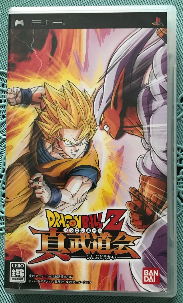 Jogo de vídeo Dragon Ball Z Shin Budokai para PSP