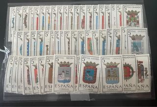 Sellos España - Escudos