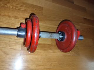 Push pull bar