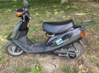 Yamaha Jog Artístic - Ciclomotor