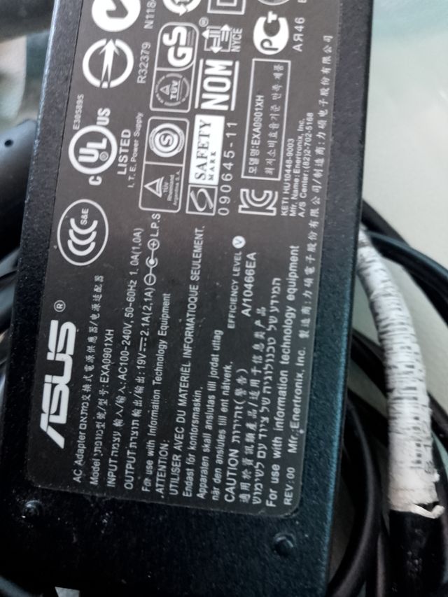 Cargador ASUS Laptop 19V 2.37A EXA0901XH