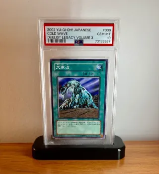 🎴 Carta 2002 Japanese Yu Gi Oh ColdWave 👉 PSA 10