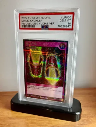 🎴 Carta 2022 Yu Gi Oh Magic Cylinder 👉 PSA 10
