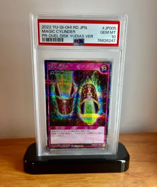 🎴 Carta 2022 Yu Gi Oh Magic Cylinder 👉 PSA 10