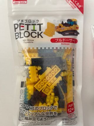 2 sets mini blocks juego de piezas construir