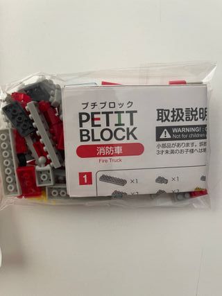 2 sets mini blocks juego de piezas construir