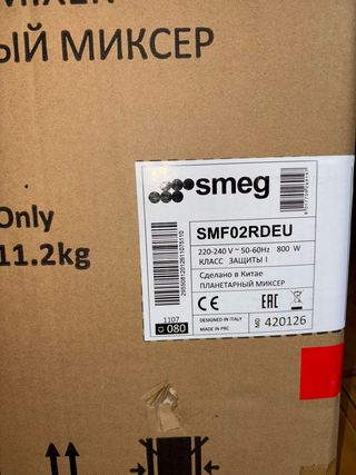 Robot de cozinha Batedeira SMEG SMF02RDEU