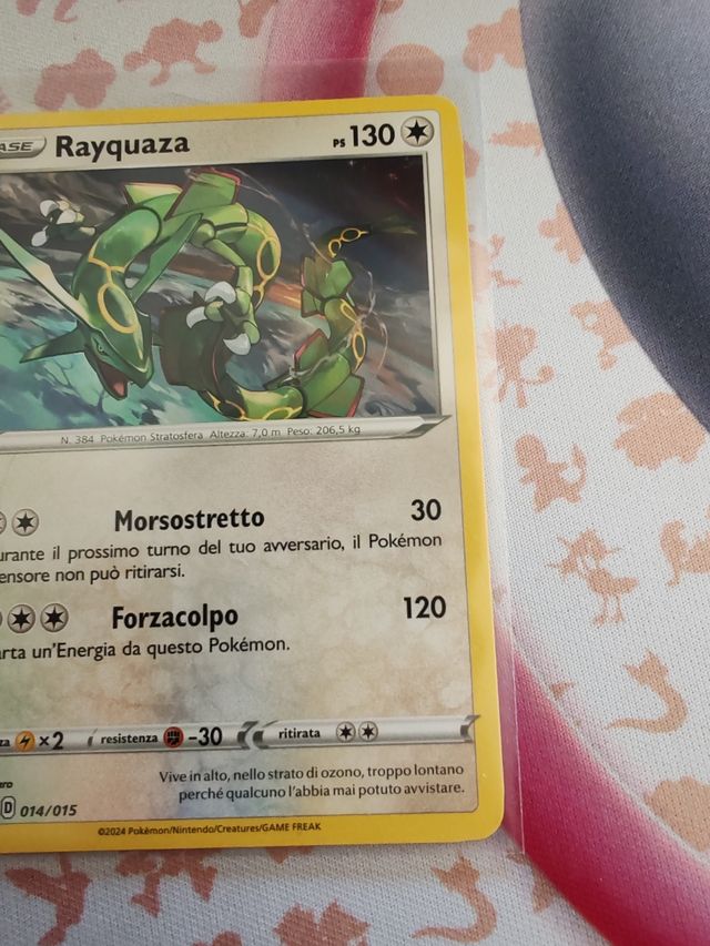 Rayquaza Mcdonalds 2025