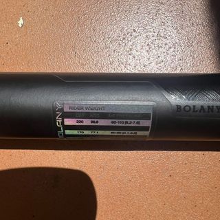 BOLANY 27.5 suspensión neumática, horquilla