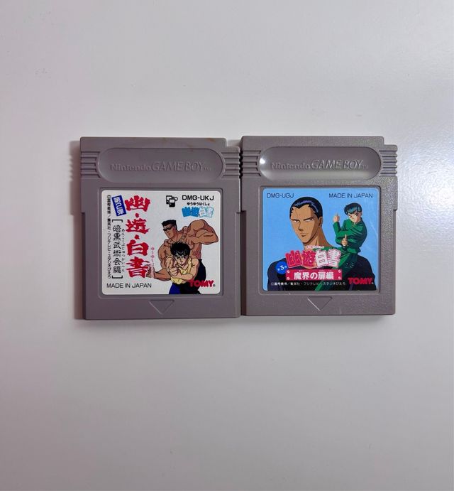 2x Game Boy: Yu Yu Hakusho