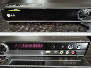 DVB-T HDD DVD Grabador LG RHT498H 250GB HDMI