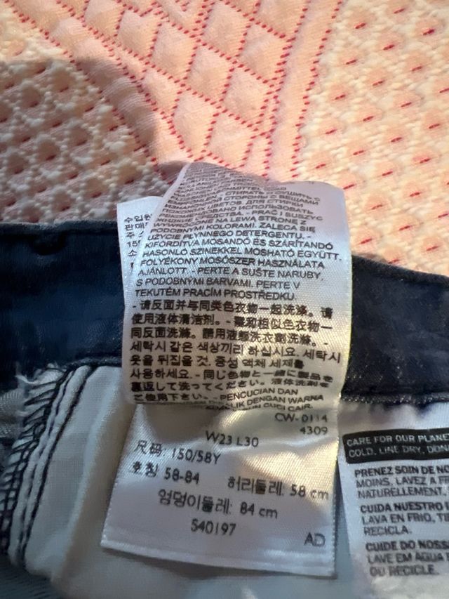 Levis 710 Super Skinny Talla 23