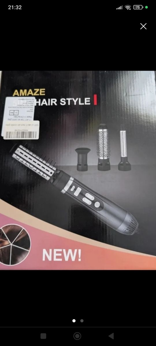 Secador rotatorio Unipampa - nuevo