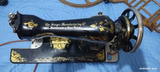Máquina coser SINGER Antigua