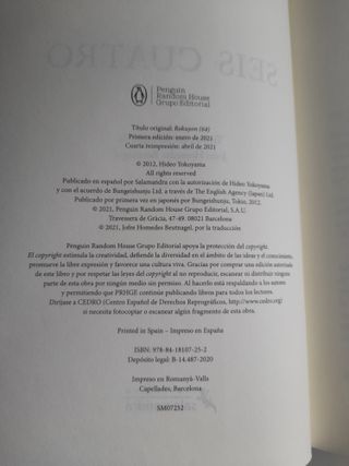 Seis Cuatro – Hideo Yokoyama (Edición Salamandra)