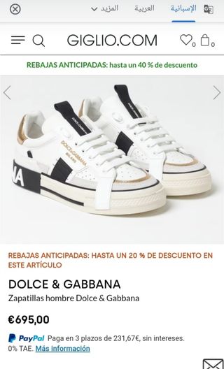Zapatillas Dolce & Gabbana - Blancas y Doradas