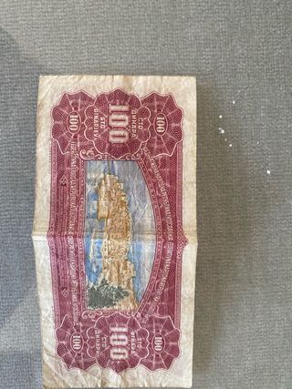 Monedas y billetes antiguos polacos