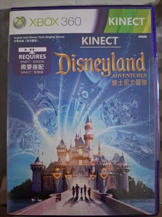 Disneyland Adventures Kinect Xbox 360
