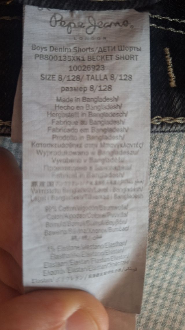 Shorts Pepe Jeans niño