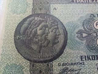 Billete 25 Millones Dracmas Grecia 1944