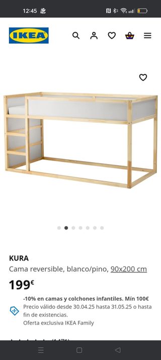 Cama kuma