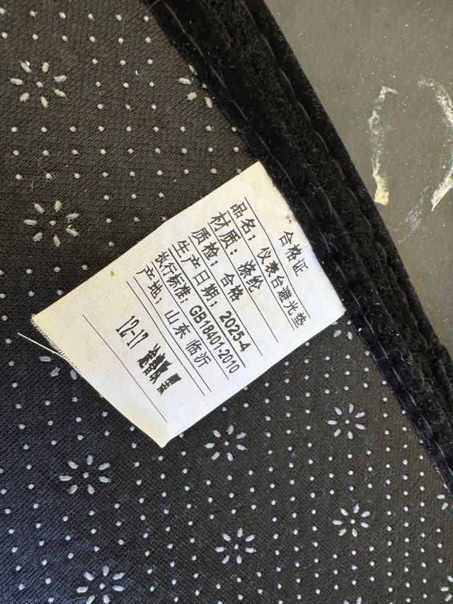 Alfombrilla Ford Transit Tourneo Custom 2012-2017