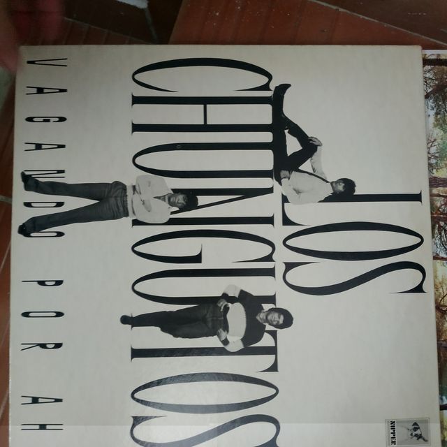 2 LPs Flamenco: Amigos de Gines & Chiquetete