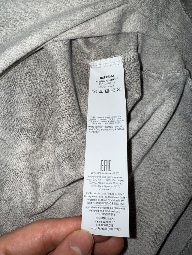 Maglia Imperial Grigia Manica Lunga