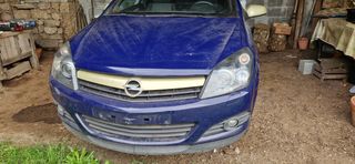 Parrilla Opel Astra GTC