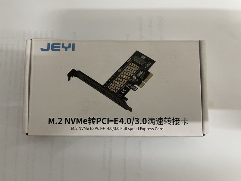 EXPRESS CARD JEYI