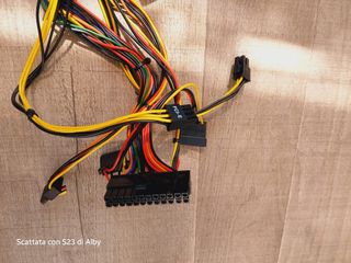 alimentatore per pc
