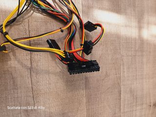 alimentatore per pc