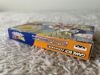 Game Boy Advance Dragon Ball Z Bukuu Tougeki Japan