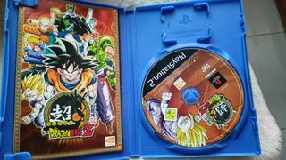 Super Dragon Ball Z - PS2 PAL