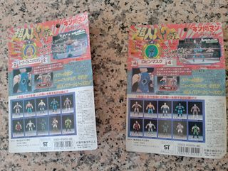 Figuras Kinnikuman: Robin y fénix 