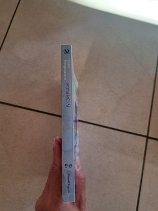 Prima media!