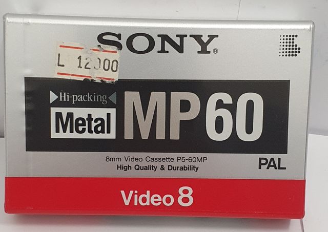 Cassette Philips Vintage EQ160