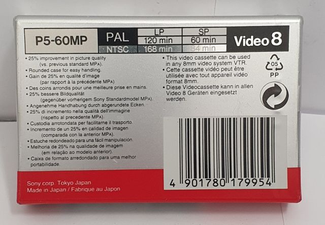 Cassette Philips Vintage EQ160