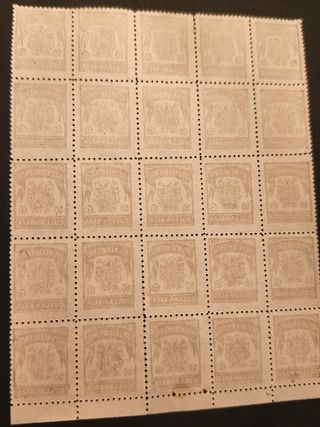 25 Sellos Cullar-Baza