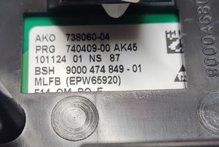 Módulo lavadora Bosch AKO 738060-04