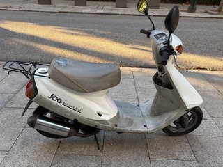 Yamaha Jog 50 cc Scooter