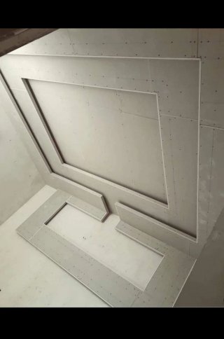 Pintura y Pladur