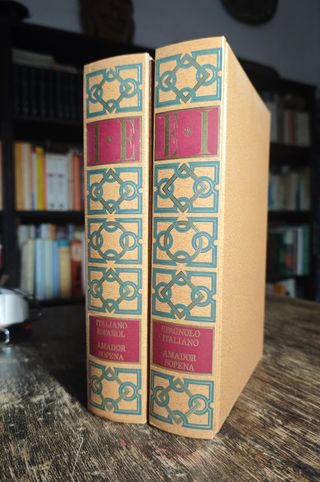 DICCIONARIO ITALIANO-ESPAÑOL  ESPAÑOL-ITALIANO