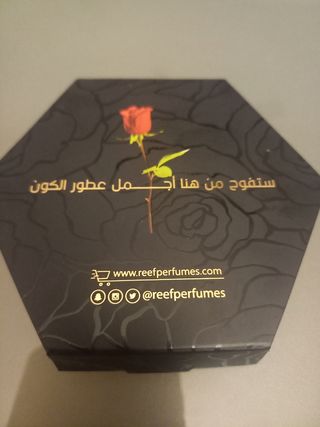 Reef Profumi - Set 3 miniature ediz. limitata