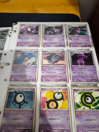 Pokémon TCG: Set Diamante Perla DP1 (Japonés)