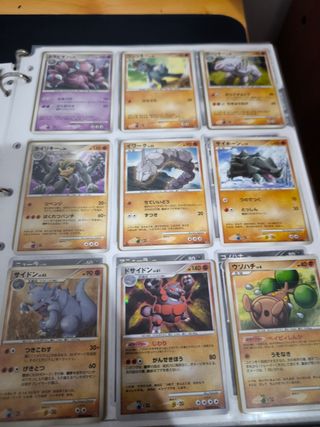 Pokémon TCG: Set Diamante Perla DP1 (Japonés)